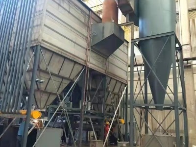 高溫除塵器1